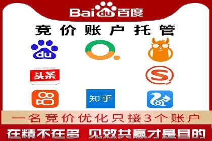 抖音信息流广告案例：如何打造爆款